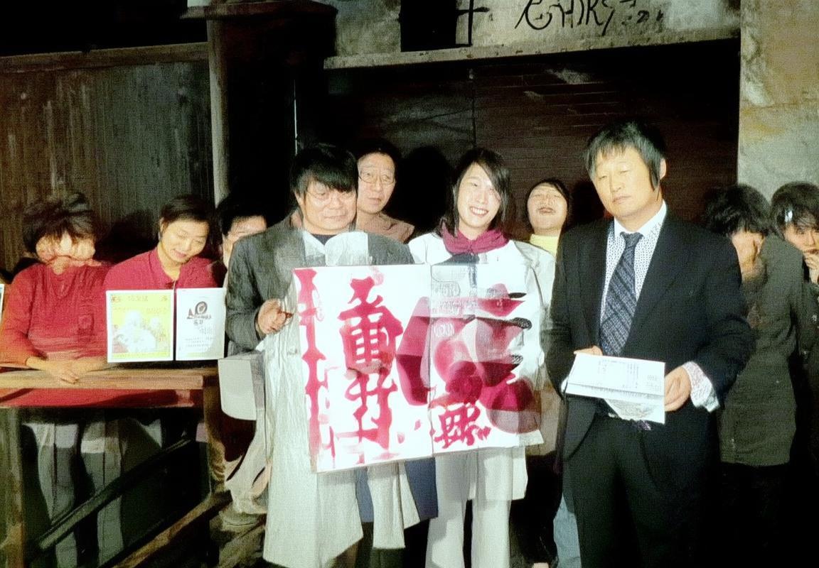 费内巴切VS萨尔基：战术对决与历史交锋全面解析